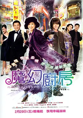 坐在一起挣扎的色女小姐