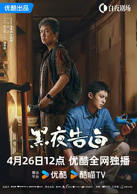 亚洲人成在线观看