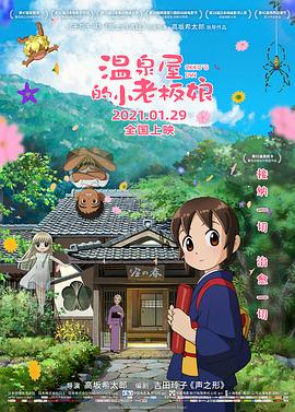 99天天综合性