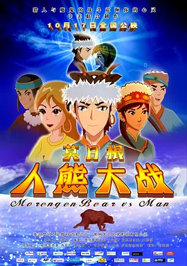 色好看在线视频播放