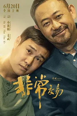 在线色亚洲