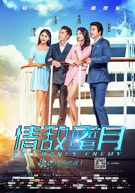 欧洲性旅行qvod