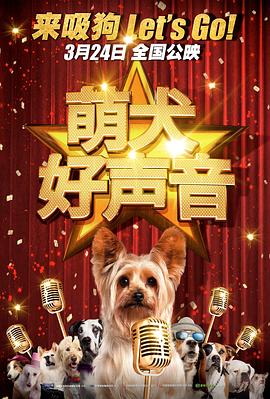 消失的孩子在线观看免费版