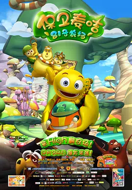 亚洲 欧美 色图