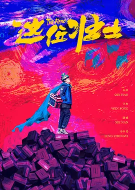 91精品自拍