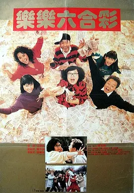 久久女同互慰一区二区三区