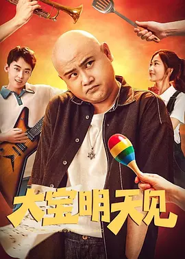 天堂成人在线视频