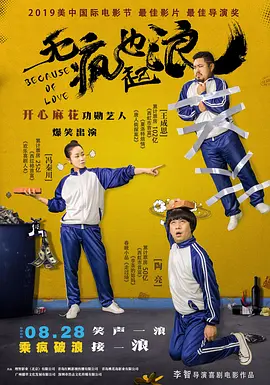 国产久草视频在线