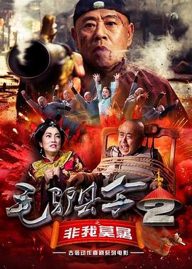 欧美aaa免费