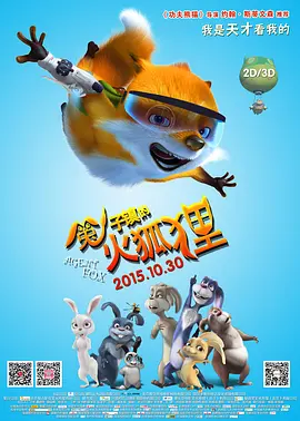 亚洲日本精品