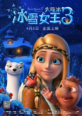 久久精品人人做人人综合试看