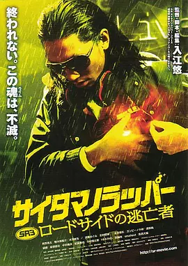 欧美色欧美亚洲另类二区精品