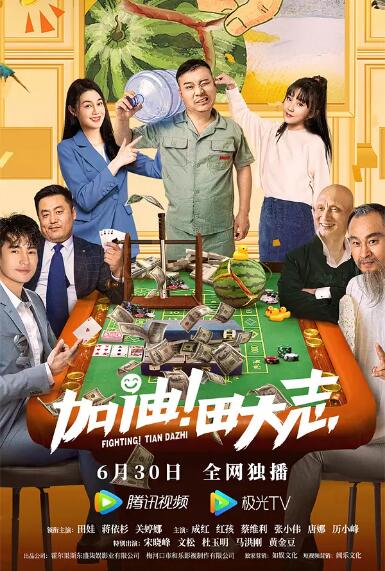 中文字幕欧美日韩va免费视频
