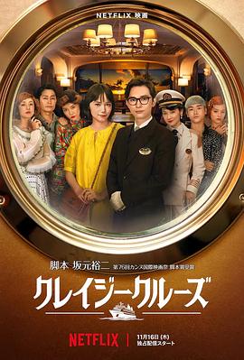 国产主播福利精品一区二区