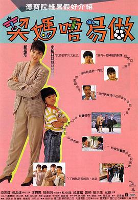 日韩精品一区二区三区中文在线