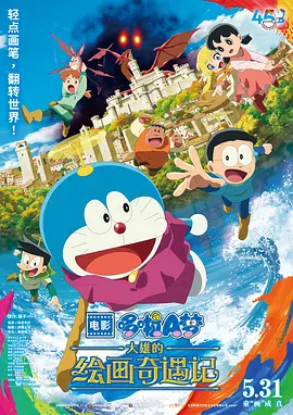 老妇综合久久香蕉蜜桃