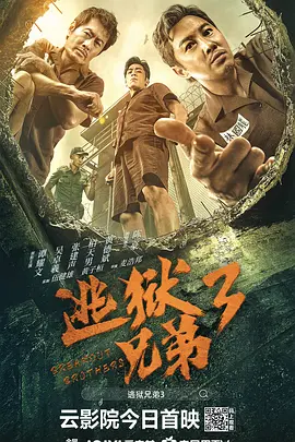 五月婷婷丁香久久