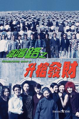 一区一精品