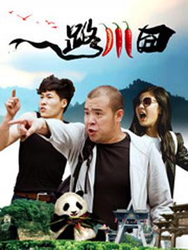 成人久久精品一区二区三区