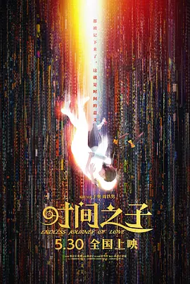 讯图dsp官网