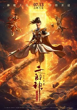 亚洲免费色图