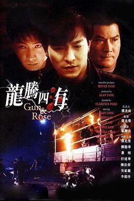香蕉在线播放