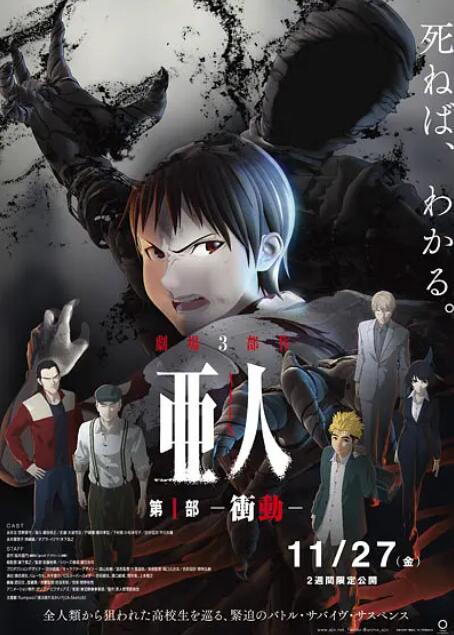 91精品免费观看