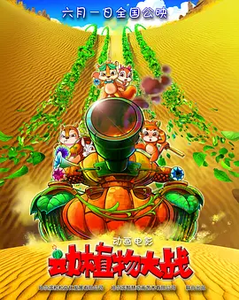 男人的天堂一区二区视频在线观看