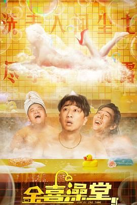 一个20岁的已婚妇女