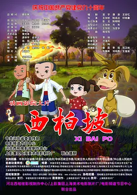 免费高清av