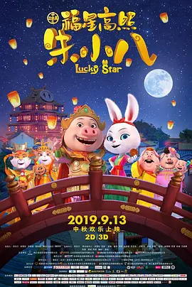人人婷婷色综合五月第四人色阁