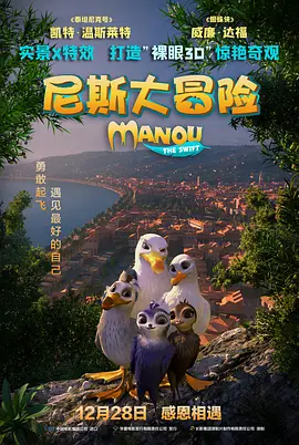 亚洲欧美日韩国产综合五月天