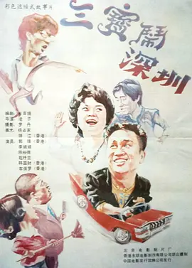 亚洲色图第四页