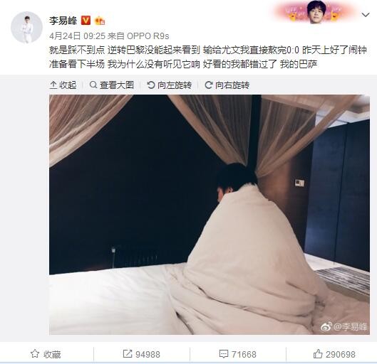 日韩美香港a一级毛片