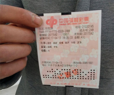 小锅夫人身体