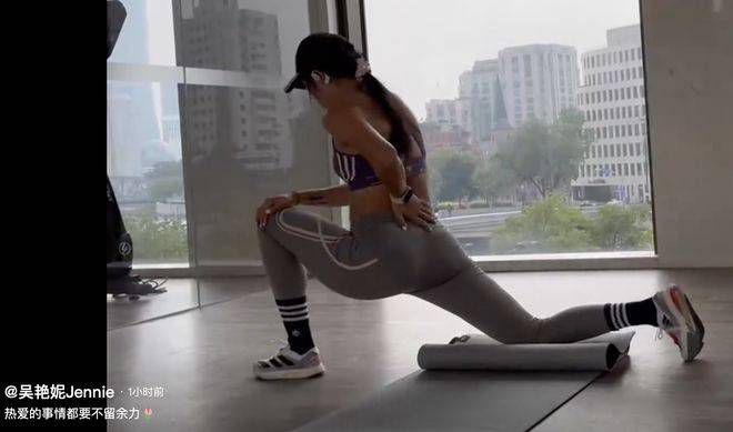 狗奴日常