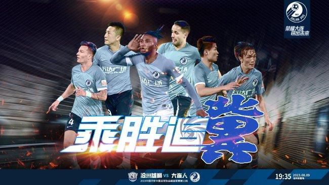 亚洲永久精品国产