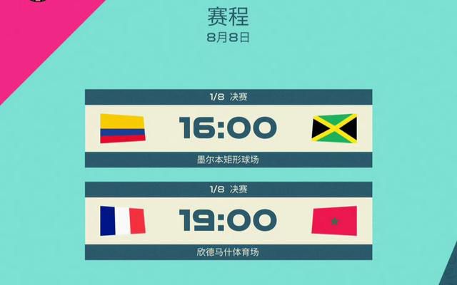 国产精品女同久久免费观看