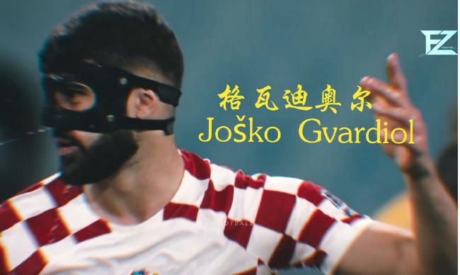 一区二区三区欧美日韩