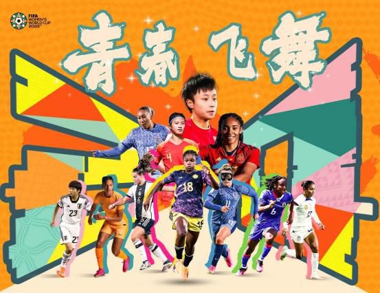 国产精自产拍久久久久久蜜
