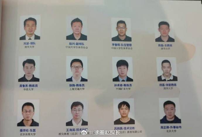 亚洲色图五月