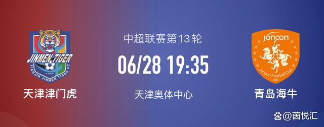 狂情欲事