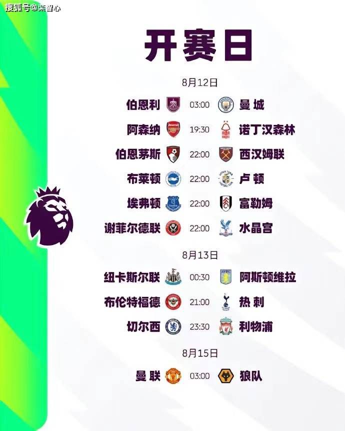 亚洲欧美激情视频