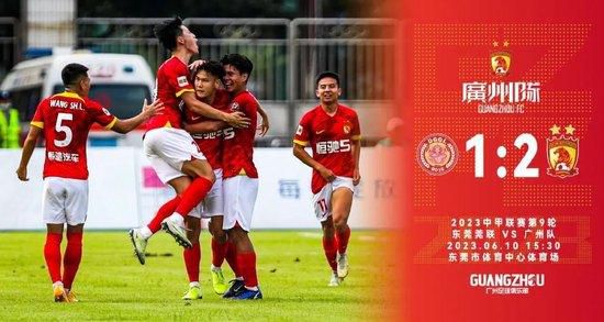 她们的性爱