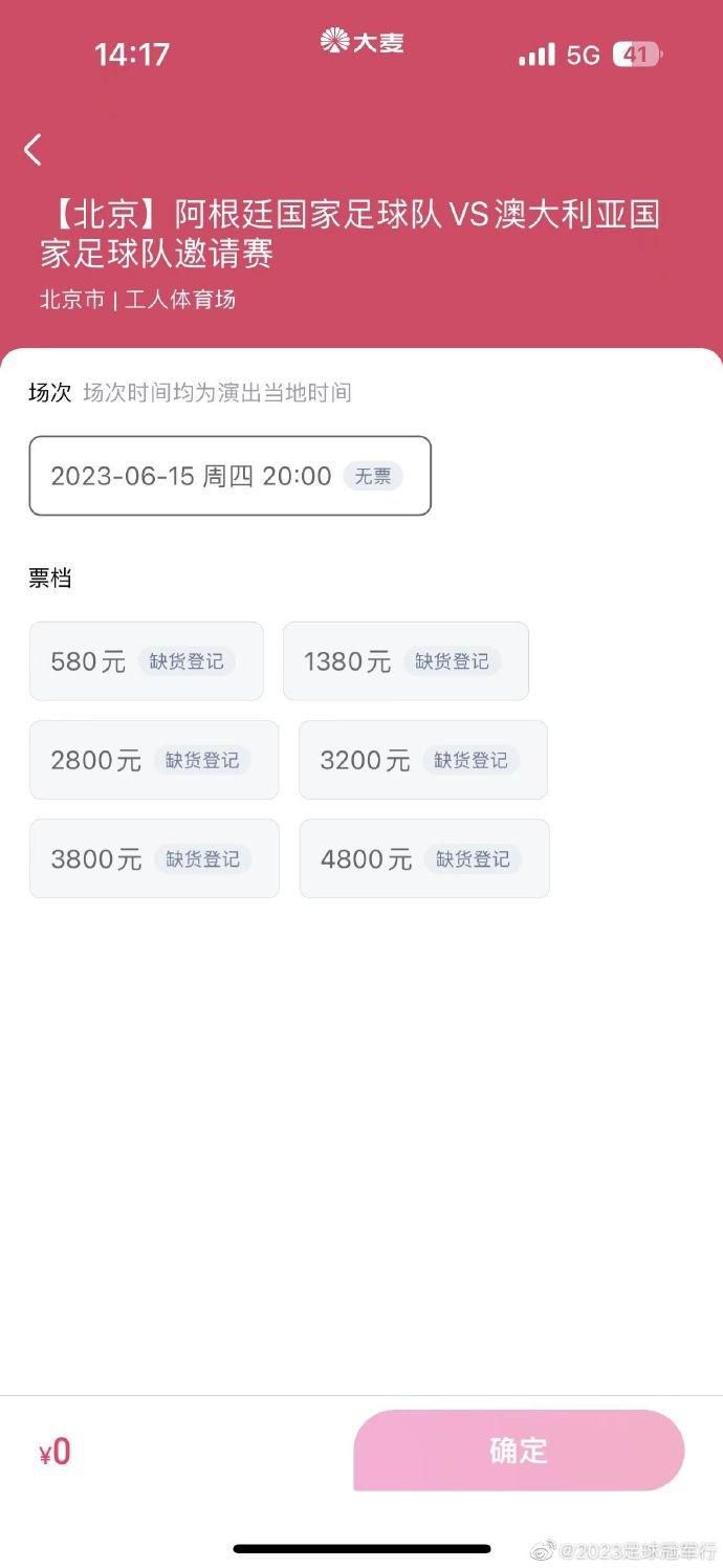 国产精品亚洲第五区在线