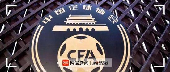 天天av天天翘天天综合网色鬼国产