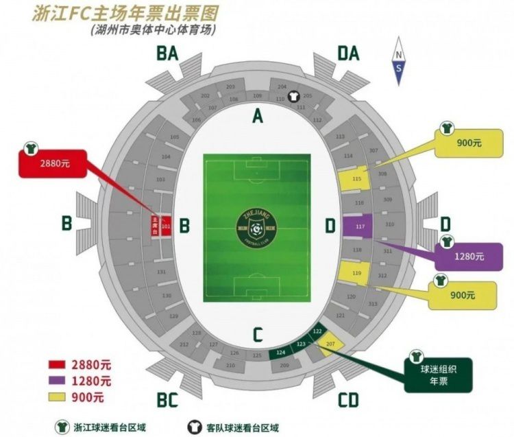 在线综合欧美