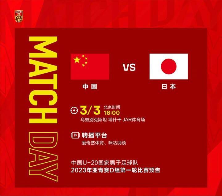 杰克奥特曼普通话版免费观看