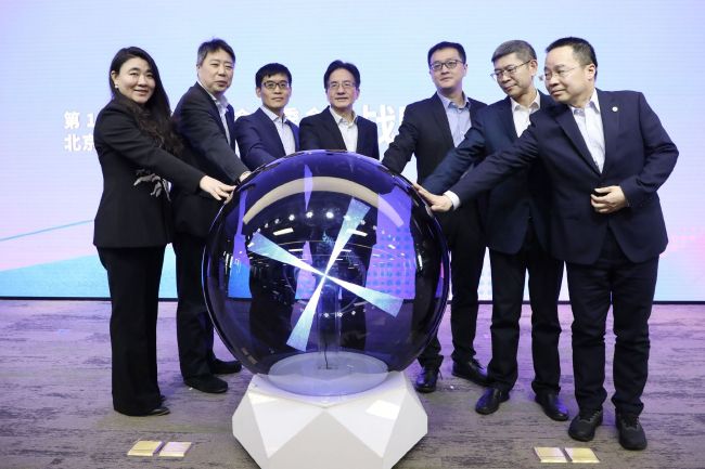 欧美一级精品