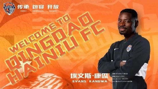 国产成人在线观看免费网站